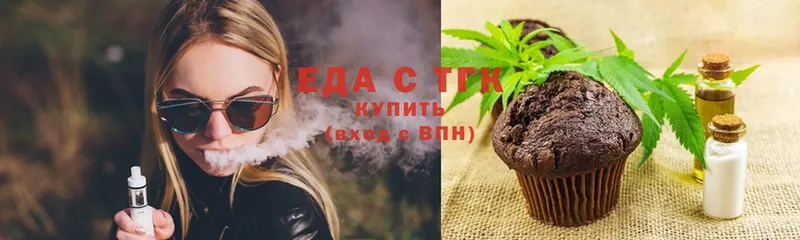 Cannafood конопля  Азов 