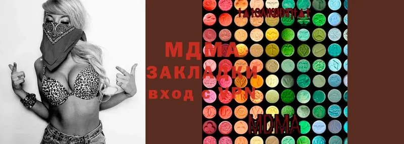 OMG онион  Азов  MDMA Molly  даркнет сайт 